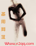 防线